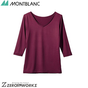 Z u Ci[fBX7D2C OM901-83 SS S M L LL 3L 4L 5L 6L I[V[YΉ montblanc `[EFA i[X hN^[  NjbN    @\