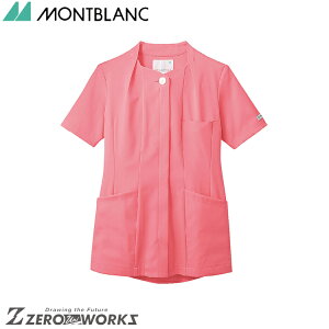 住商 モンブラン ナースジャケット半袖コーラルピンク PP301-20 SS S M L LL 3L 4L 5L 6L 7L 8L 9L 春夏対応 montblanc 吸汗速乾 防汚 ストレッチ チームウェア ナース ドクター 医療 クリニック 介護 白衣