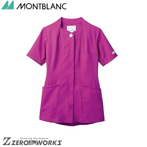 Z u i[XWPbgo[KfB PP301-80 SS S M L LL 3L 4L 5L 6L 7L 8L 9L tđΉ montblanc z h Xgb` `[EFA i[X hN^[  NjbN   