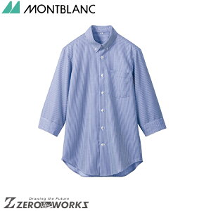 Zu Vc p 7 u[XgCv SS002-22 S M L LL 3L I[V[YΉ ƒ ƕ jtH[ ^E[X @\ AEghA montblanc