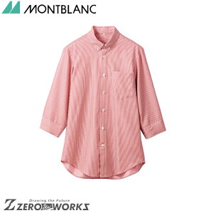 Zu Vc p 7 CXgCv SS002-72 S M L LL 3L I[V[YΉ ƒ ƕ jtH[ ^E[X @\ AEghA montblanc