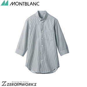 Zu Vc p 7 O[XgCv SS002-92 S M L LL 3L I[V[YΉ ƒ ƕ jtH[ ^E[X @\ AEghA montblanc