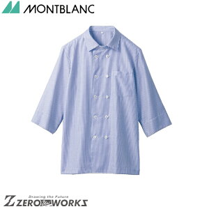 Zu Vc p 7 u[XgCv SS003-22 S M L LL 3L I[V[YΉ ƒ ƕ jtH[ ^E[X @\ AEghA montblanc