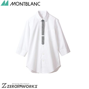 Zu Vc p 7 ^O[ SS005-01 S M L LL 3L I[V[YΉ ƒ ƕ jtH[ ^E[X @\ AEghA montblanc