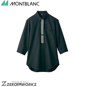 Zu Vc p 7 ^O[ SS005-93 S M L LL 3L I[V[YΉ ƒ ƕ jtH[ ^E[X @\ AEghA montblanc