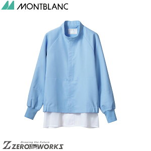 �Z�� �����u���� �W�����p�[���p�����u���[ ST8701-4 S M L LL 3L 4L �I�[���V�[�Y���Ή� montblanc �`�[���E�F�A ���� ���H ���� �q��