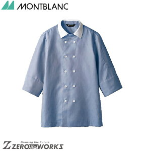 �Z�� �����u���� �V���c���p7�����u���[�`�F�b�N�^�� WC2631-4 SS S M L LL 3L 4L 5L �I�[���V�[�Y���Ή� montblanc �`�[���E�F�A ���� ���H ���� �q��