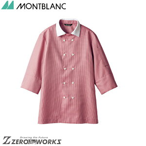 Z u Vcp7C`FbN^ WC2631-5 SS S M L LL 3L 4L 5L I[V[YΉ montblanc `[EFA  H  q