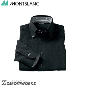 �Z�� �����u���� �j�b�g�V���c���p������ ZK2711-1CB SSS SS S M L LL 3L 4L 5L �I�[���V�[�Y���Ή� montblanc �`�[���E�F�A ���� ���H ���� �q��