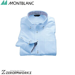 �Z�� �����u���� �j�b�g�V���c���p�����u���[ ZK2711-4CB SSS SS S M L LL 3L 4L 5L �I�[���V�[�Y���Ή� montblanc �`�[���E�F�A ���� ���H ���� �q��