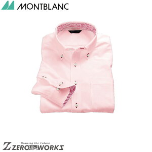 �Z�� �����u���� �j�b�g�V���c���p�����s���N ZK2711-5CB SSS SS S M L LL 3L 4L 5L �I�[���V�[�Y���Ή� montblanc �`�[���E�F�A ���� ���H ���� �q��