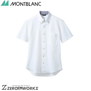 �Z�� �����u���� �j�b�g�V���c���p������ ZK2712-2CB SSS SS S M L LL 3L 4L 5L �t�đΉ� montblanc �`�[���E�F�A ���� ���H ���� �q��
