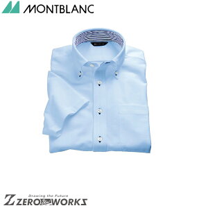 �Z�� �����u���� �j�b�g�V���c���p�����u���[ ZK2712-4CB SSS SS S M L LL 3L 4L 5L �t�đΉ� montblanc �`�[���E�F�A ���� ���H ���� �q��