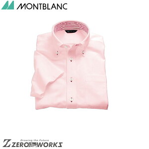 �Z�� �����u���� �j�b�g�V���c���p�����s���N ZK2712-5CB SSS SS S M L LL 3L 4L 5L �t�đΉ� montblanc �`�[���E�F�A ���� ���H ���� �q��