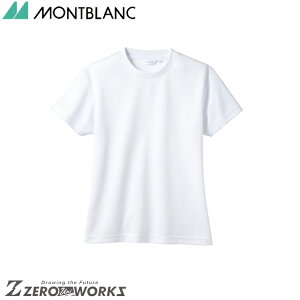 Z u TVcp 2-511 SSS SS S M L LL 3L 4L 5L 6L 7L tđΉ montblanc `[EFA  H  q