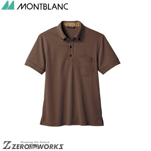 �Z�� �����u���� �j�b�g�V���c���p�����u���E���^�u���E�� 32-5008 S M L LL 3L �t�đΉ� montblanc �`�[���E�F�A ���� ���H ���� �q��