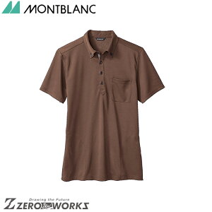 Z u jbgVcpuE^x[W 32-5018 S M L LL 3L tđΉ montblanc `[EFA  H  q