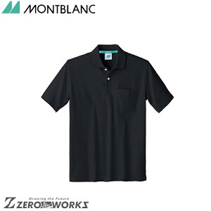�Z�� �����u���� �|���V���c���p������ 32-5050 SSS SS S M L LL 3L 4L 5L 6L 7L �t�đΉ� montblanc �`�[���E�F�A ���� ���H ���� �q��