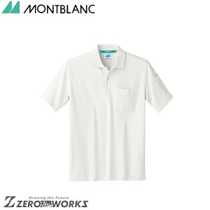 Z u |Vcp 32-5051 SSS SS S M L LL 3L 4L 5L 6L 7L tđΉ montblanc `[EFA  H  q