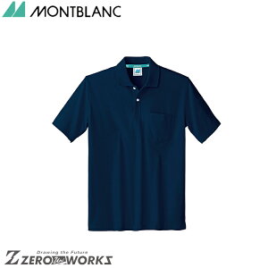 Z u |VcplCr[ 32-5058 SSS SS S M L LL 3L 4L 5L 6L 7L tđΉ montblanc `[EFA  H  q