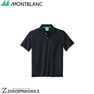 Z u |Vcp 32-5060 SSS SS S M L LL 3L 4L 5L 6L 7L tđΉ montblanc `[EFA  H  q