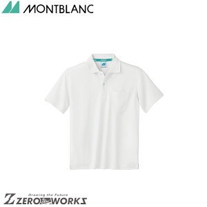 Z u |Vcp 32-5061 SSS SS S M L LL 3L 4L 5L 6L 7L tđΉ montblanc `[EFA  H  q