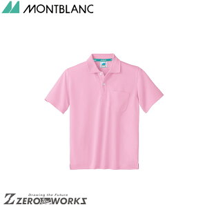 �Z�� �����u���� �|���V���c���p�����s���N 32-5062 SSS SS S M L LL 3L 4L 5L 6L 7L �t�đΉ� montblanc �`�[���E�F�A ���� ���H ���� �q��