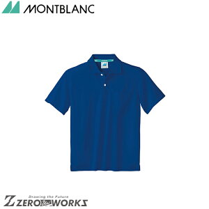 �Z�� �����u���� �|���V���c���p�������C�����u���[ 32-5064 SSS SS S M L LL 3L 4L 5L 6L 7L �t�đΉ� montblanc �`�[���E�F�A ���� ���H ���� �q��