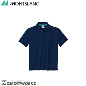 �Z�� �����u���� �|���V���c���p�����l�C�r�[ 32-5068 SSS SS S M L LL 3L 4L 5L 6L 7L �t�đΉ� montblanc �`�[���E�F�A ���� ���H ���� �q��