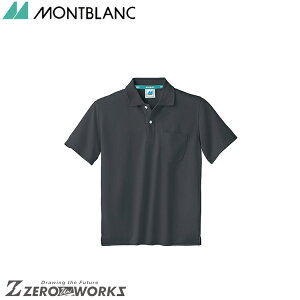 �Z�� �����u���� �|���V���c���p�����`���R�[���O���[ 32-5069 SSS SS S M L LL 3L 4L 5L 6L 7L �t�đΉ� montblanc �`�[���E�F�A ���� ���H ���� �q��