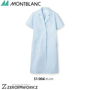 Z u hN^[R[gfBXTbNX 51-004 S M L LL 3L 4L tđΉ montblanc `[EFA i[X hN^[  NjbN    @\