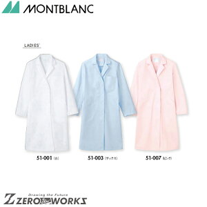 Z u hN^[R[gfBXsN 51-007 S M L LL 3L 4L I[V[YΉ montblanc `[EFA i[X hN^[  NjbN    @\