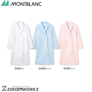 Z u hN^[R[gfBX 51-011 S M L LL 3L 4L I[V[YΉ montblanc `[EFA i[X hN^[  NjbN    @\