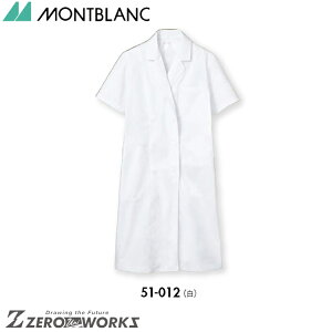 Z u hN^[R[gfBX 51-012 S M L LL 3L 4L tđΉ montblanc `[EFA i[X hN^[  NjbN    @\