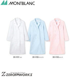 Z u hN^[R[gfBXsN 51-115 S M L LL 3L 4L I[V[YΉ montblanc `[EFA i[X hN^[  NjbN    @\