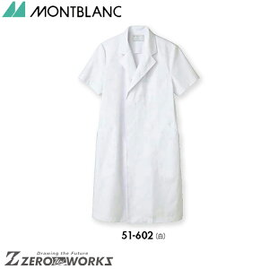 Z u hN^[R[gY 51-602 S M L LL 3L 4L 5L tđΉ montblanc `[EFA i[X hN^[  NjbN    @\