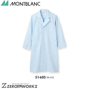 Z u hN^[R[gYTbNX 51-603 S M L LL 3L 4L 5L I[V[YΉ montblanc `[EFA i[X hN^[  NjbN    @\