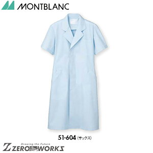 Z u hN^[R[gYTbNX 51-604 S M L LL 3L 4L 5L tđΉ montblanc `[EFA i[X hN^[  NjbN    @\