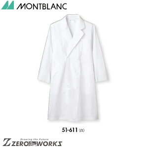 Z u hN^[R[gY 51-611 S M L LL 3L 4L 5L I[V[YΉ montblanc `[EFA i[X hN^[  NjbN    @\