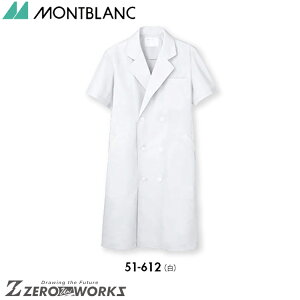 Z u hN^[R[gY 51-612 S M L LL 3L 4L 5L tđΉ montblanc `[EFA i[X hN^[  NjbN    @\