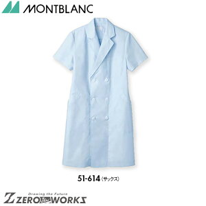 Z u hN^[R[gYTbNX 51-614 S M L LL 3L 4L 5L tđΉ montblanc `[EFA i[X hN^[  NjbN    @\