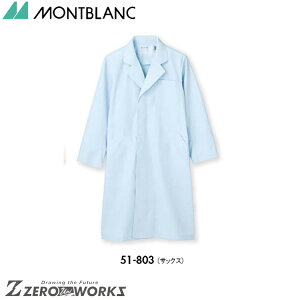 Z u hN^[R[gYTbNX 51-803 S M L LL 3L 4L 5L I[V[YΉ montblanc `[EFA i[X hN^[  NjbN    @\