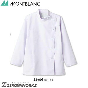 Z u P[V[fBX 52-001 SS S M L LL 3L 4L 5L 6L I[V[YΉ montblanc `[EFA i[X hN^[  NjbN    @\