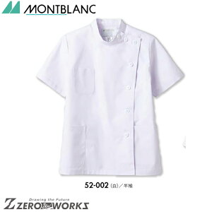 Z u P[V[fBX 52-002 SS S M L LL 3L 4L 5L 6L tđΉ montblanc `[EFA i[X hN^[  NjbN    @\