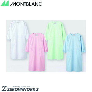 Z u \h߃fBXsN 54-005 S M L LL 3L 4L 5L I[V[YΉ montblanc `[EFA i[X hN^[  NjbN    @\