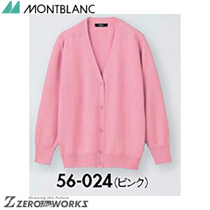 Z u J[fBKfBXsN 56-024 M L LL 3L I[V[YΉ montblanc `[EFA i[X hN^[  NjbN    @\