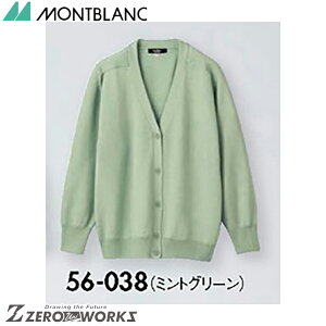 Z u J[fBKfBX~gO[ 56-038 M L LL 3L I[V[YΉ montblanc `[EFA i[X hN^[  NjbN    @\