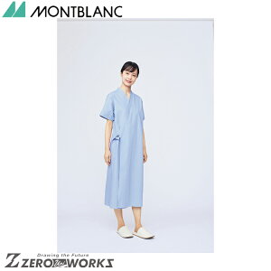 Z u fߌpKE TbNX 58-722 M L LL tđΉ montblanc i[X hN^[  NjbN    @\