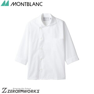 Z u RbNVcp7 6-691 S M L LL 3L I[V[YΉ montblanc `[EFA  H  q