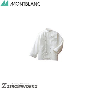 �Z�� �����u���� �R�b�N�R�[�g���p������ 6-701 S M L LL 3L 4L �I�[���V�[�Y���Ή� montblanc �`�[���E�F�A ���� ���H ���� �q��